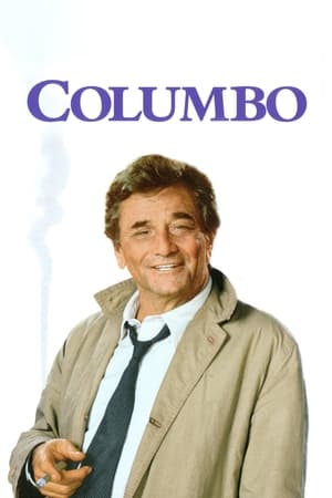 Columbo poszter