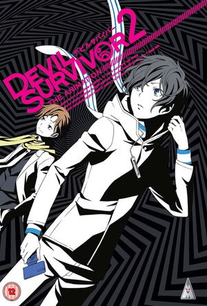 DEVIL SURVIVOR2 the ANIMATION poszter