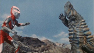 長篇怪獣映画ウルトラマン háttérkép