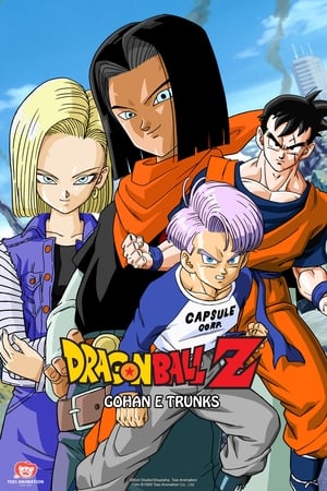 Dragon Ball Z Special 2 - Ellenszegülés a kétségbeesésnek! poszter