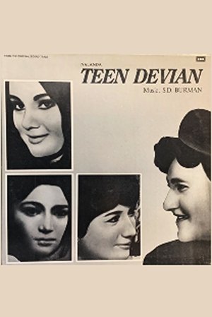Teen Devian poszter