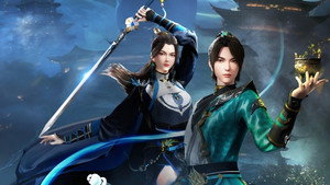 九辰风云录 kép