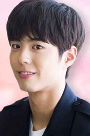 Park Bo-gum profil kép