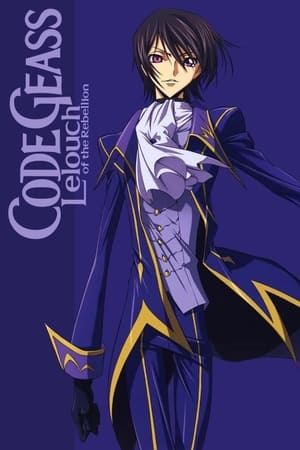 Code Geass: Lelouch of the Rebellion poszter