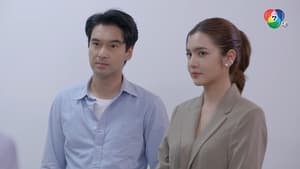 ปล้นเหนือเมฆ 1. évad Ep.2 2. epizód