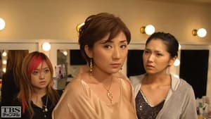 ドールハウス〜特命女性捜査班〜 Season 1 Ep.6 6. epizód