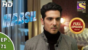 Haasil Season 1 Ep.71 71. epizód