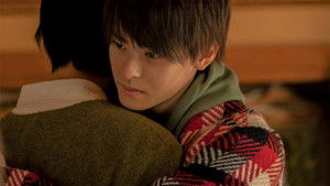 美しい彼 1. évad Ep.5 5. epizód