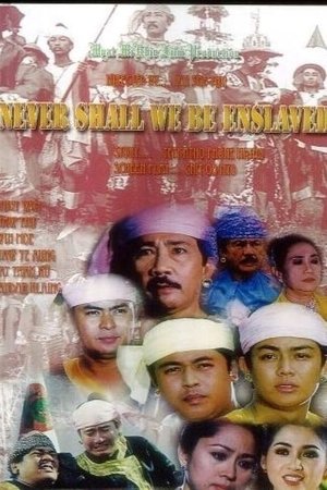 သူ့ကျွန်မခံပြီ poszter