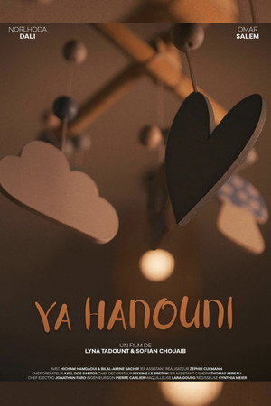 Ya Hanouni poszter