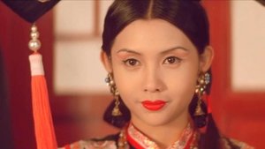 慈禧秘密生活 háttérkép