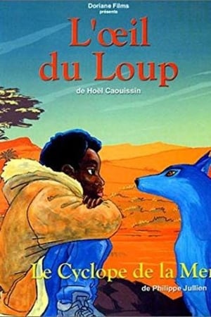 L'oeil du loup poszter