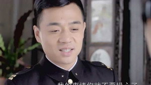 乱世丽人行 1. évad Ep.35 35. epizód
