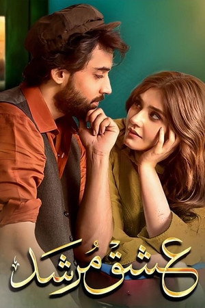عشق مرشد (Ishq Murshid) poszter
