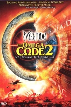 Megiddo: Az omega-kód 2 poszter