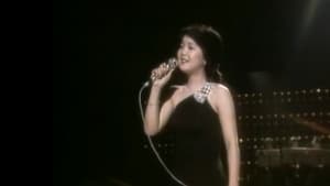 鄧麗君 1976 香港利舞臺演唱會 háttérkép