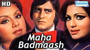 Maha Badmaash háttérkép