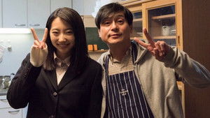 パパのお弁当は世界一 háttérkép
