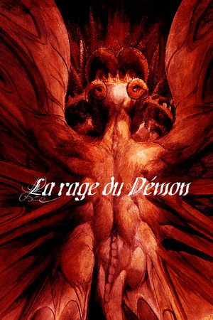 La rage du Démon poszter