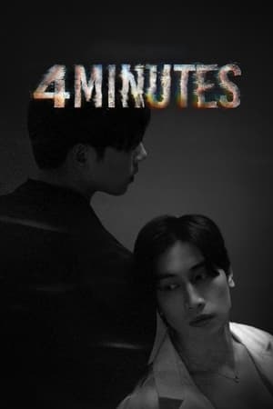 4 MINUTES