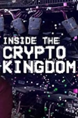 Inside the Cryptokingdom poszter