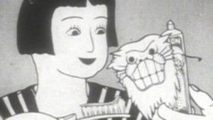 茶目子の一日 háttérkép
