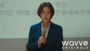 이렇게 된 이상 청와대로 간다 1. évad Ep.2 2. epizód