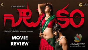 నాటకం háttérkép