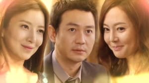 내 사랑 나비부인 Season 1 Ep.8 8. epizód