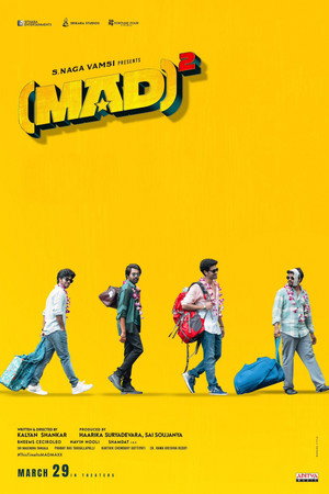 (MAD)² poszter