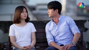 สาวสองวิญญาณ 1. évad Ep.1 1. epizód