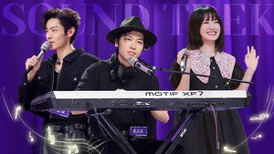 声鸣远扬2025 Speciális epizódok Ep.2 2. epizód