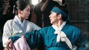 군주 - 가면의 주인 1. évad Ep.2 2. epizód
