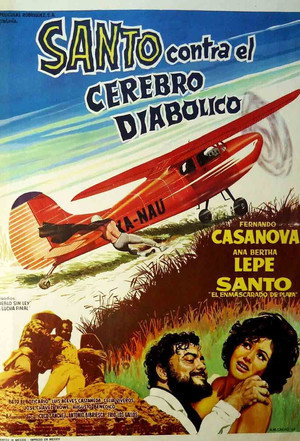 Santo contra el cerebro diabólico poszter