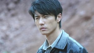失踪人口 1. évad Ep.3 3. epizód