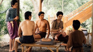 ภพเธอ 1. évad Ep.5 5. epizód