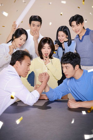 화려한 날들 poszter