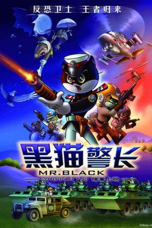 Mr. Black poszter