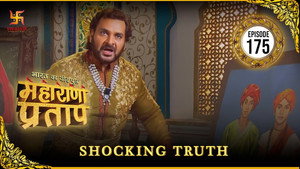 भारत का वीर पुत्र - महाराणा प्रताप 1. évad Ep.175 175. epizód