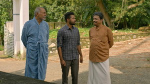 സുഖമാണോ? സുഖമാണ്! háttérkép