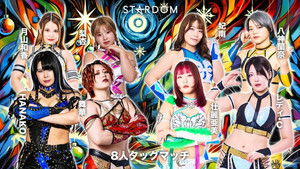 STARDOM in TOYAMA 2025 Dec. háttérkép