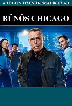 Bűnös Chicago