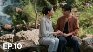 ดวงใจเทวพรหม 1. évad Ep.10 10. epizód