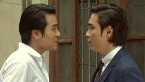 難兄難弟之神探李奇 1. évad Ep.1 1. epizód