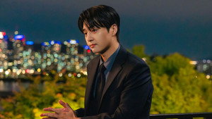오싹한 연애 kép