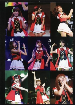 μ's 3rd Anniversary LoveLive! poszter