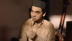 मी वसंतराव háttérkép