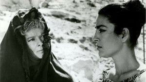 The Trojan Women háttérkép