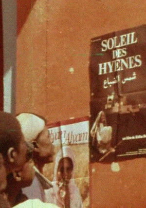 Ouaga, Capitale du cinéma poszter