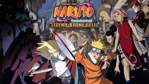 劇場版 NARUTO -ナルト- 大激突!幻の地底遺跡だってばよ háttérkép
